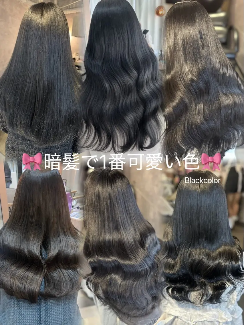 ロング カラー ヘアカラー 🎀🎶はがりな ワンカラー💝のヘアスタイル