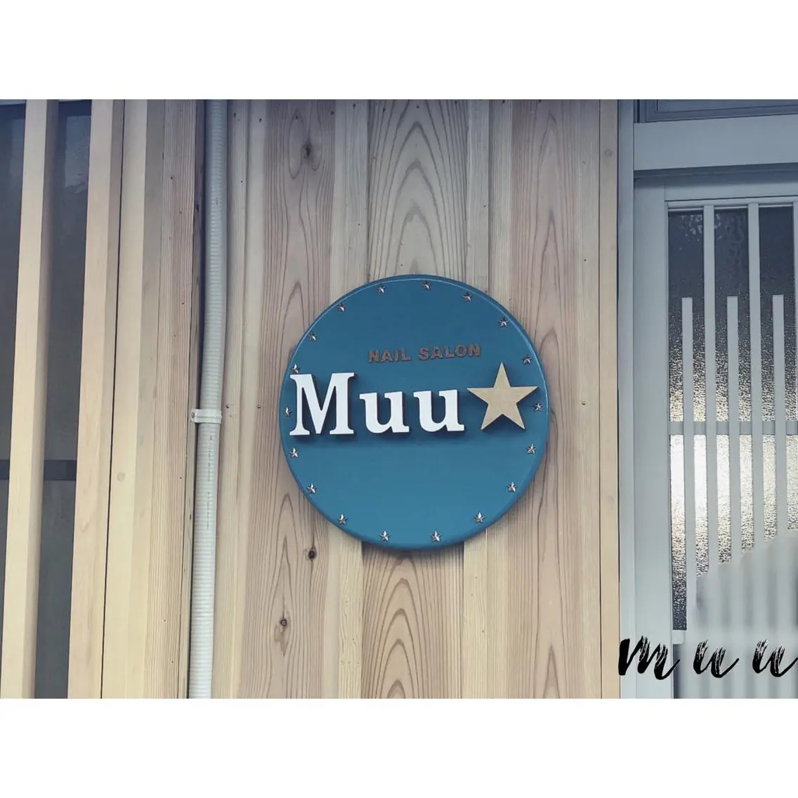 ネイル muu nailのネイルデザイン