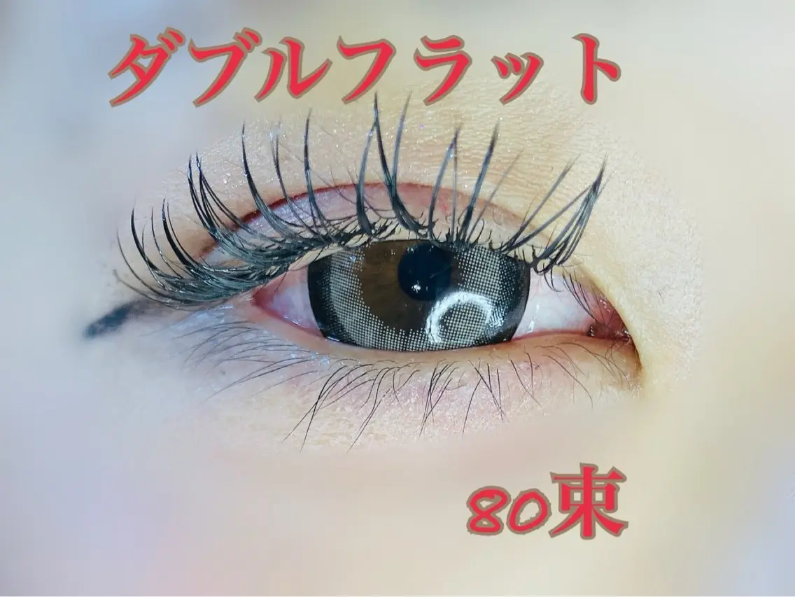 マツエク・マツパ マツエク eyelash LINOのマツエク・マツパデザイン