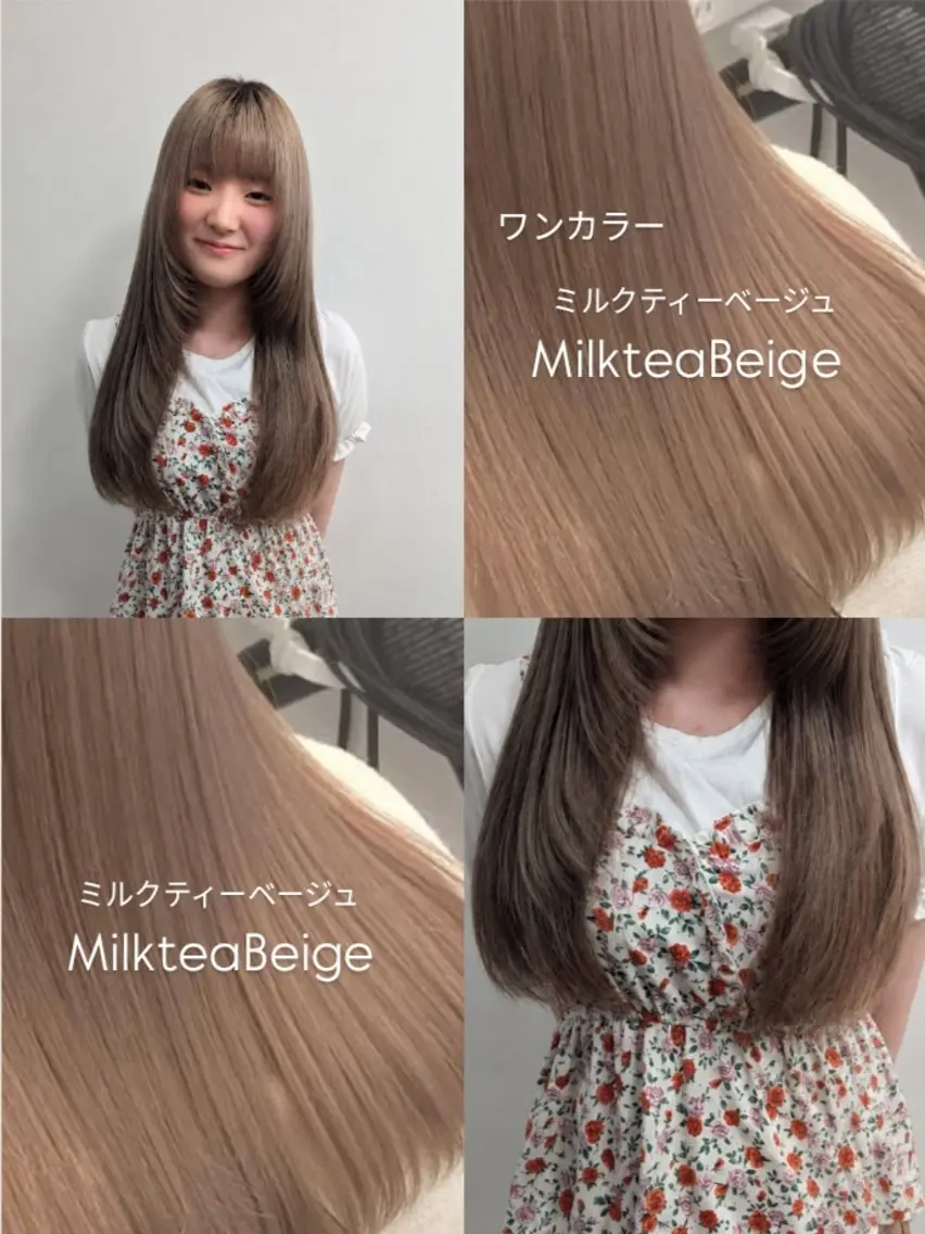 ロング カラー ベージュカラー ミルクティーベージュ ルプラボウ/豊川/ 清水千尋のヘアスタイル
