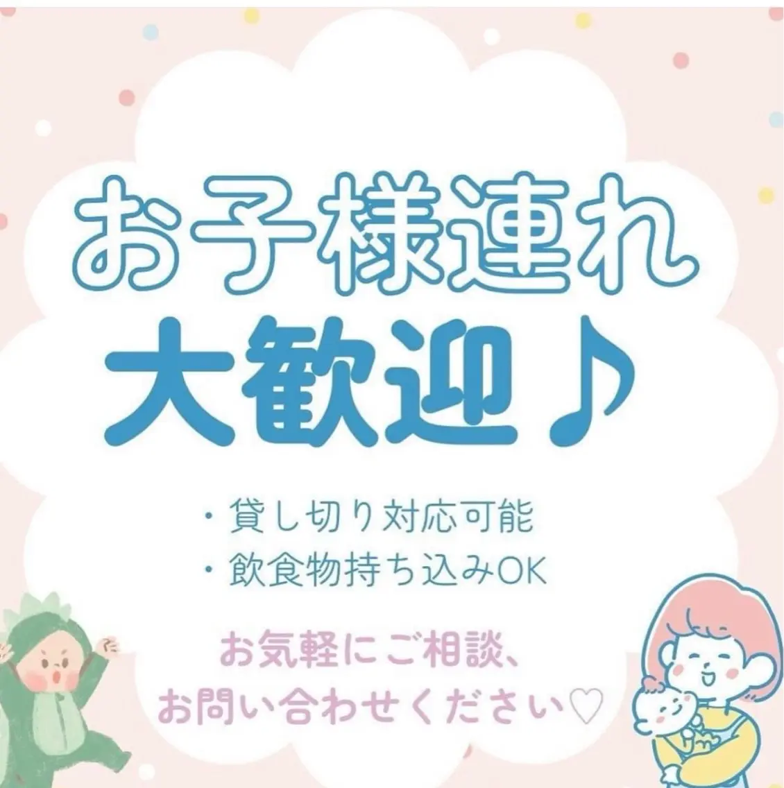 ホワイトニング ショップ伊丹店のその他イメージ