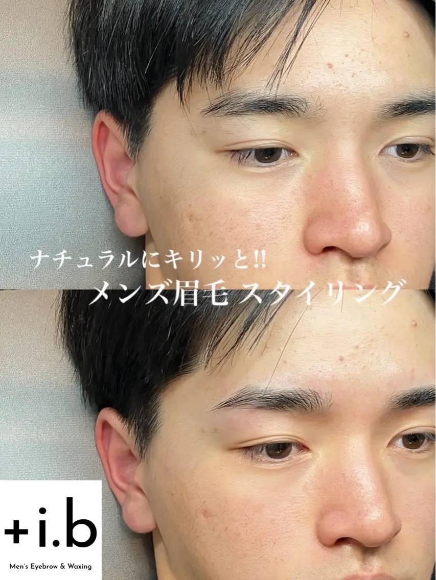 メンズ アイブロウ 眉毛サロン+i.b 札幌店の眉毛・アイブロウイメージ