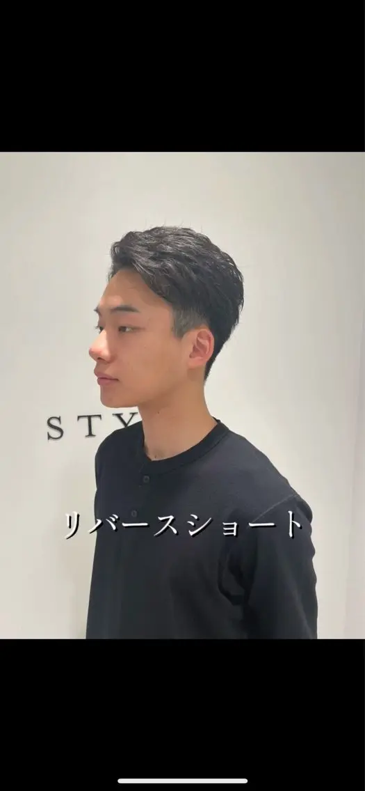 メンズ カット ⚡️men's 相模大野⚡️兼子 昇のヘアスタイル