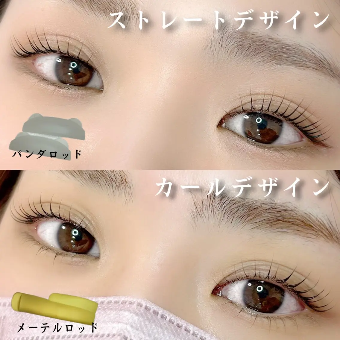 マツエク・マツパ バインドロック フラットラッシュ ナチュラル パリジェンヌラッシュリフト まつげパーマ マツパ Marine eyeの眉毛・アイブロウイメージ