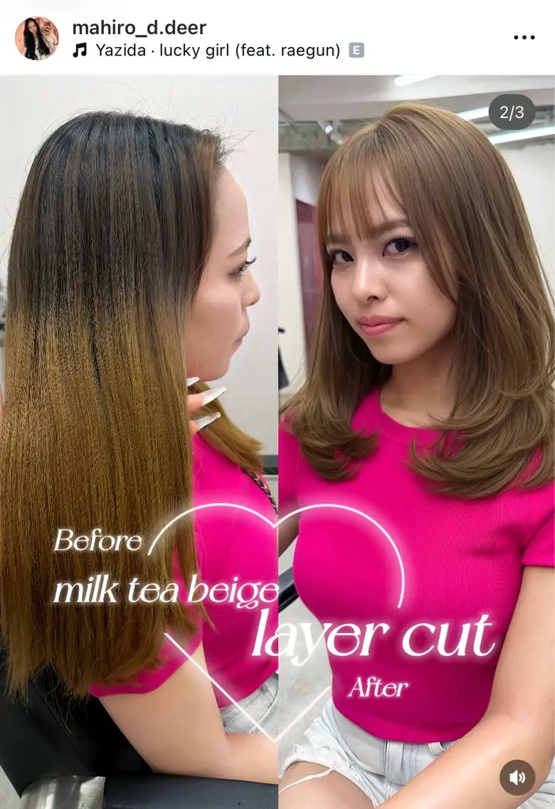 ミディアム カラー ブリーチ ケアカラー 透明感カラー ブリーチなしカラー ヘアカラー トリートメント レイヤー/エクステ/ カラー/MAHIROのヘアスタイル