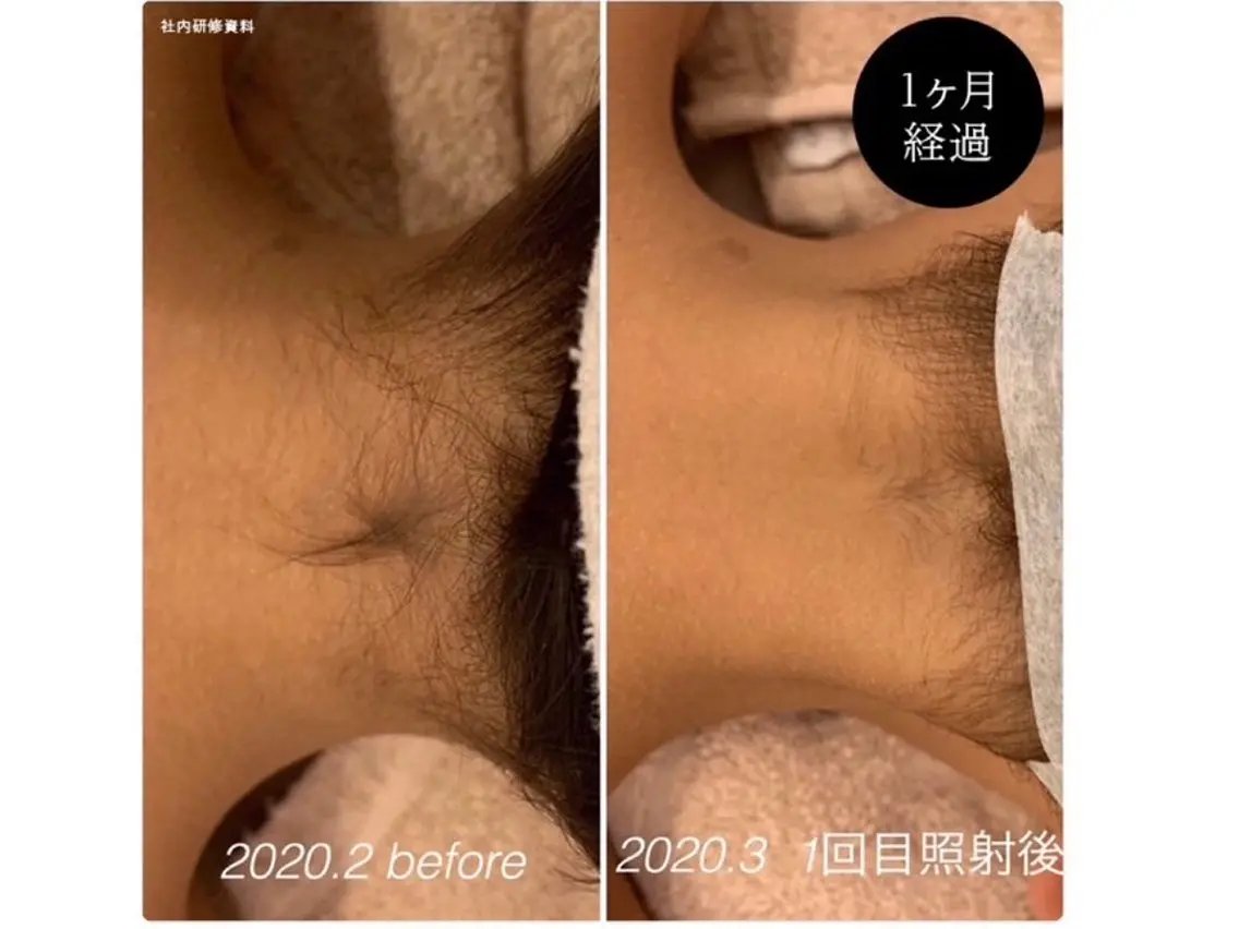 エステサロン さらのエステ・リラクイメージ