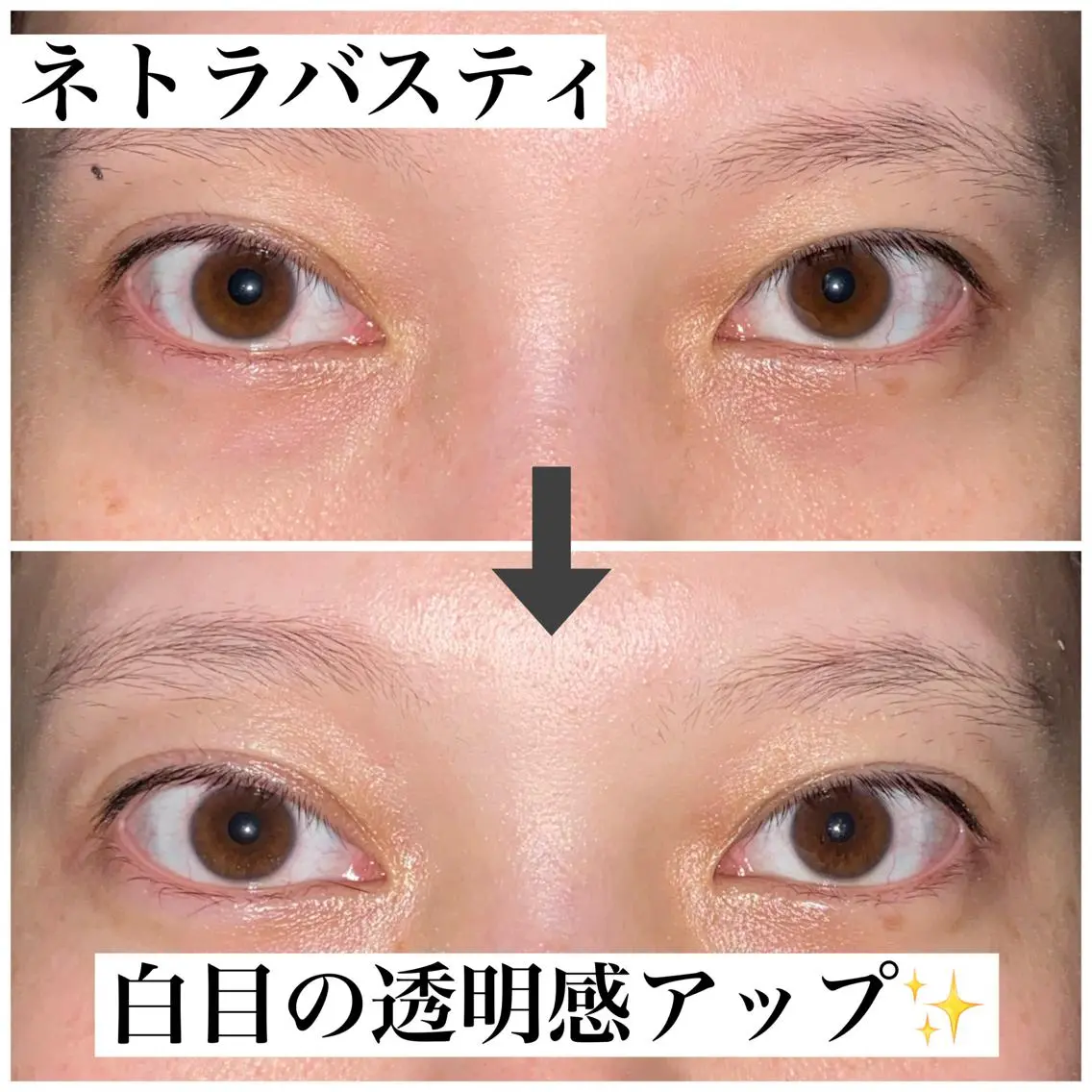 西村 みさきのエステ・リラクイメージ