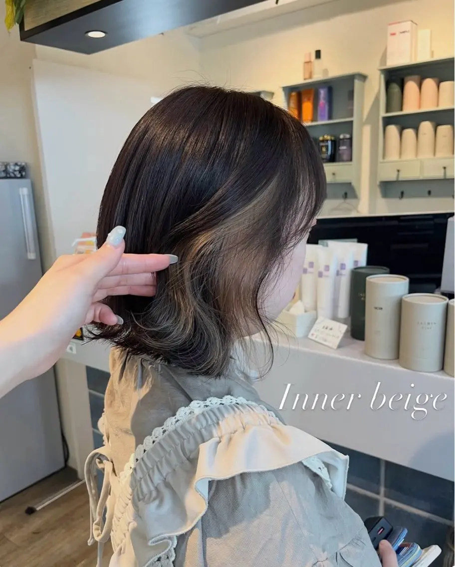 ミディアム カラー ベージュカラー ヘアカラー トリートメント N°+aero 🤍ユメのヘアスタイル