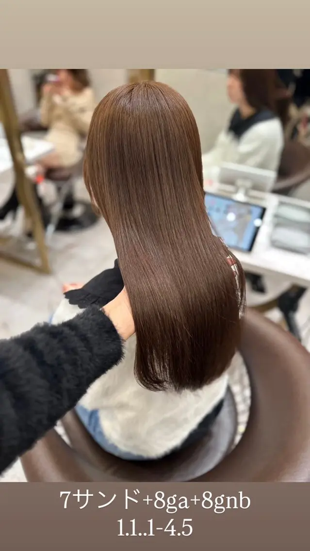 セミロング カラー 【博多髪質改善】 吉村　清志のヘアスタイル