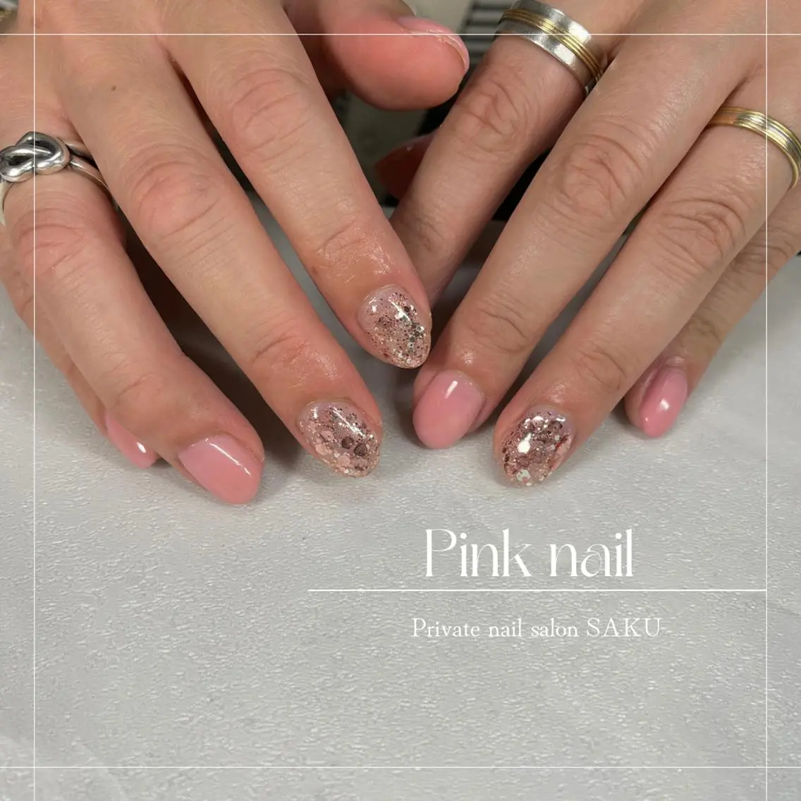 ネイル ラメ(グリッター) ピンク SAKU nail 作島茜のネイルデザイン