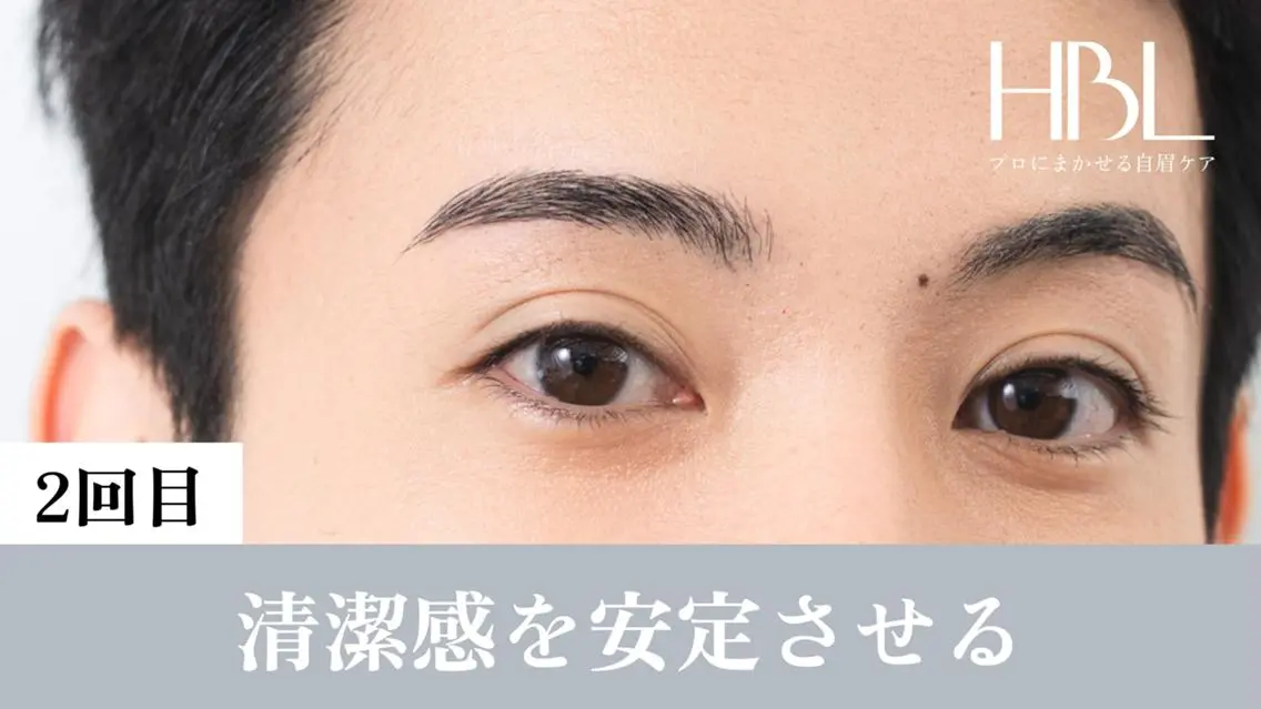 萩原一樹｜肌管理 毛穴洗浄／美肌設計のエステ・リラクイメージ