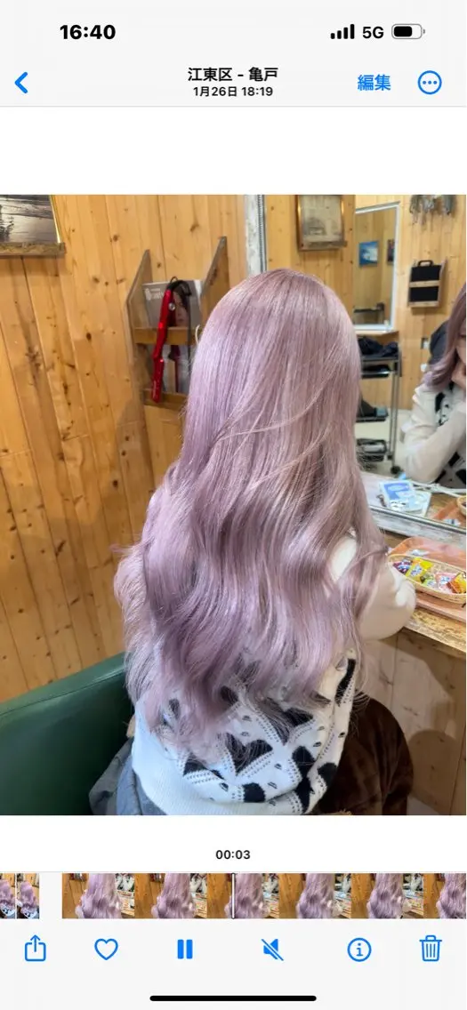 ロング カット ヘアカラー ハイトーン belle ナホのヘアスタイル