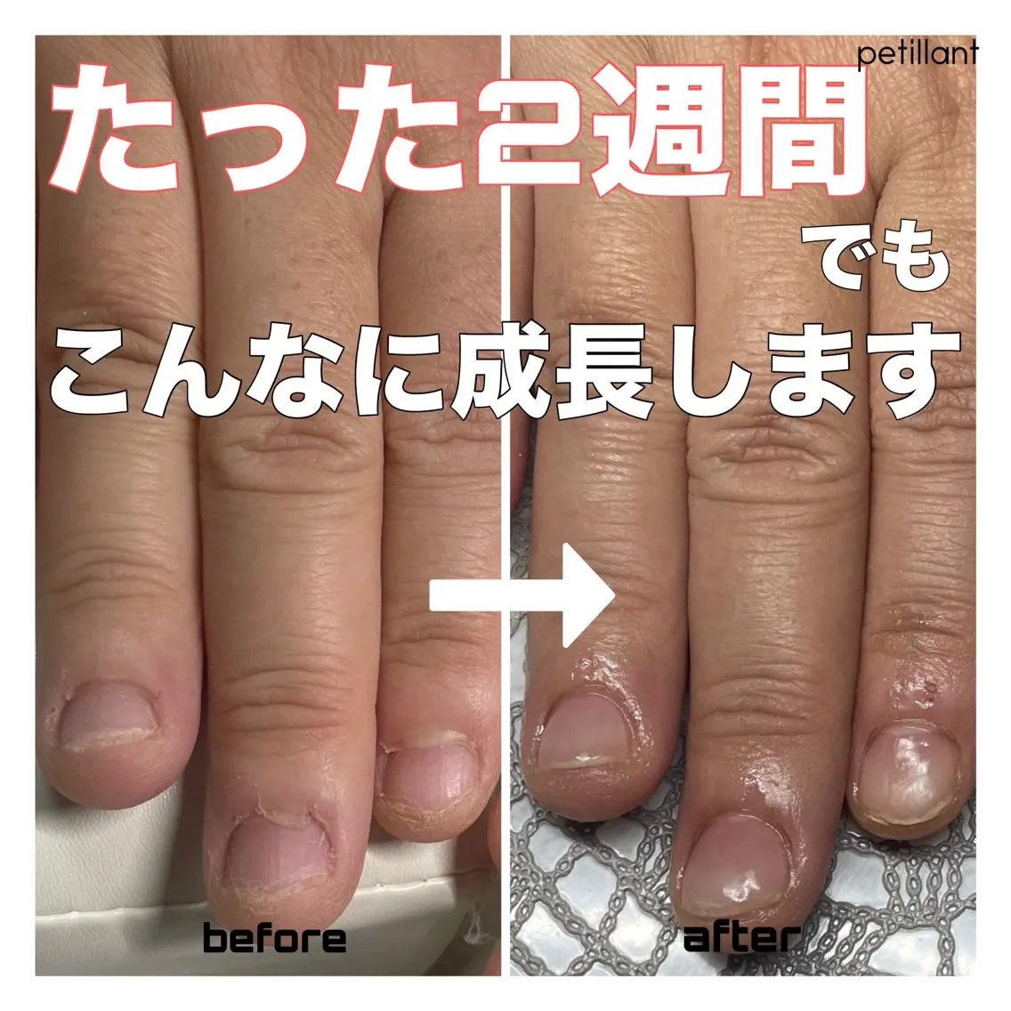 ネイル ジェルネイル nail salon petillantのネイルデザイン