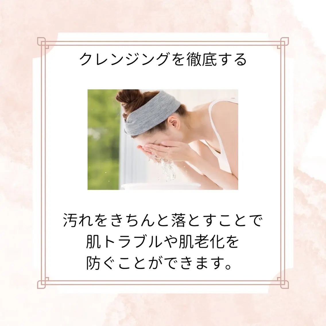 エステ リラク 愛維美水光美肌専門店 メンズレディースokのエステ・リラクイメージ