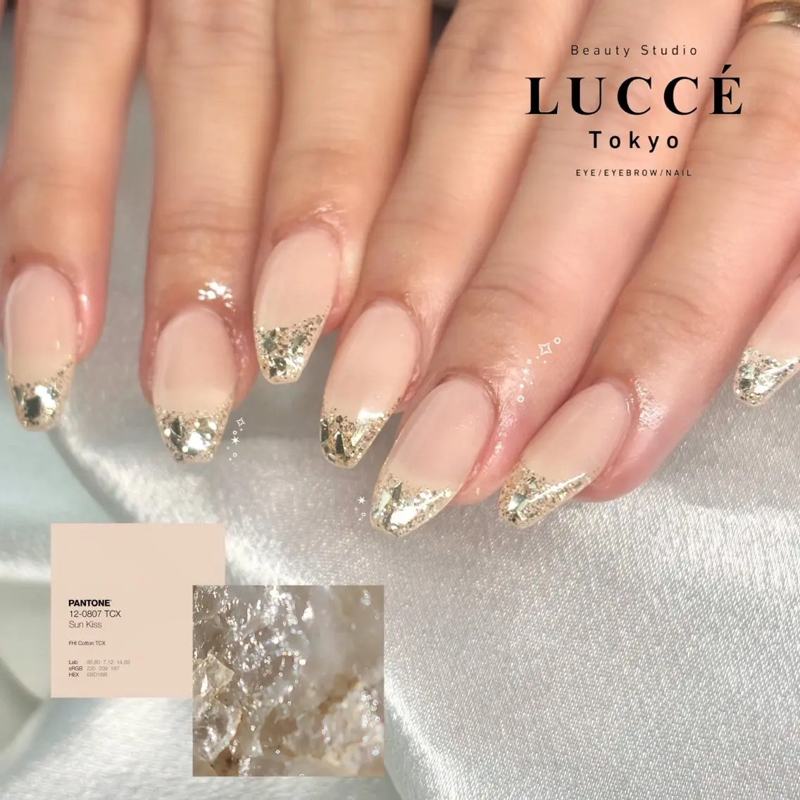 ネイル フレンチネイル ガラスフレンチ Sawako 高田馬場/ネイルのネイルデザイン