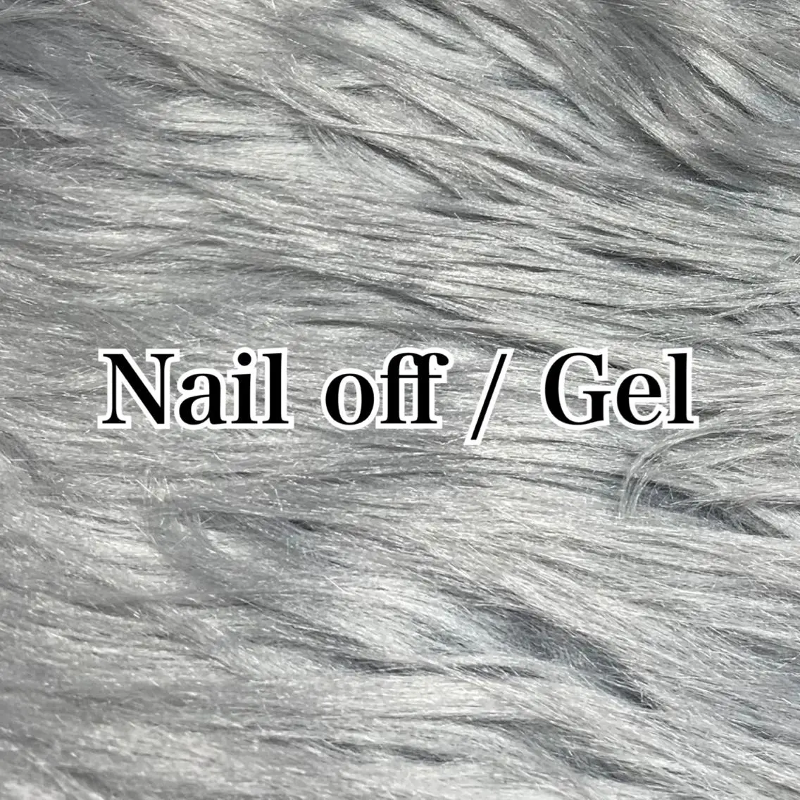 ネイルオフ/ gelの写真