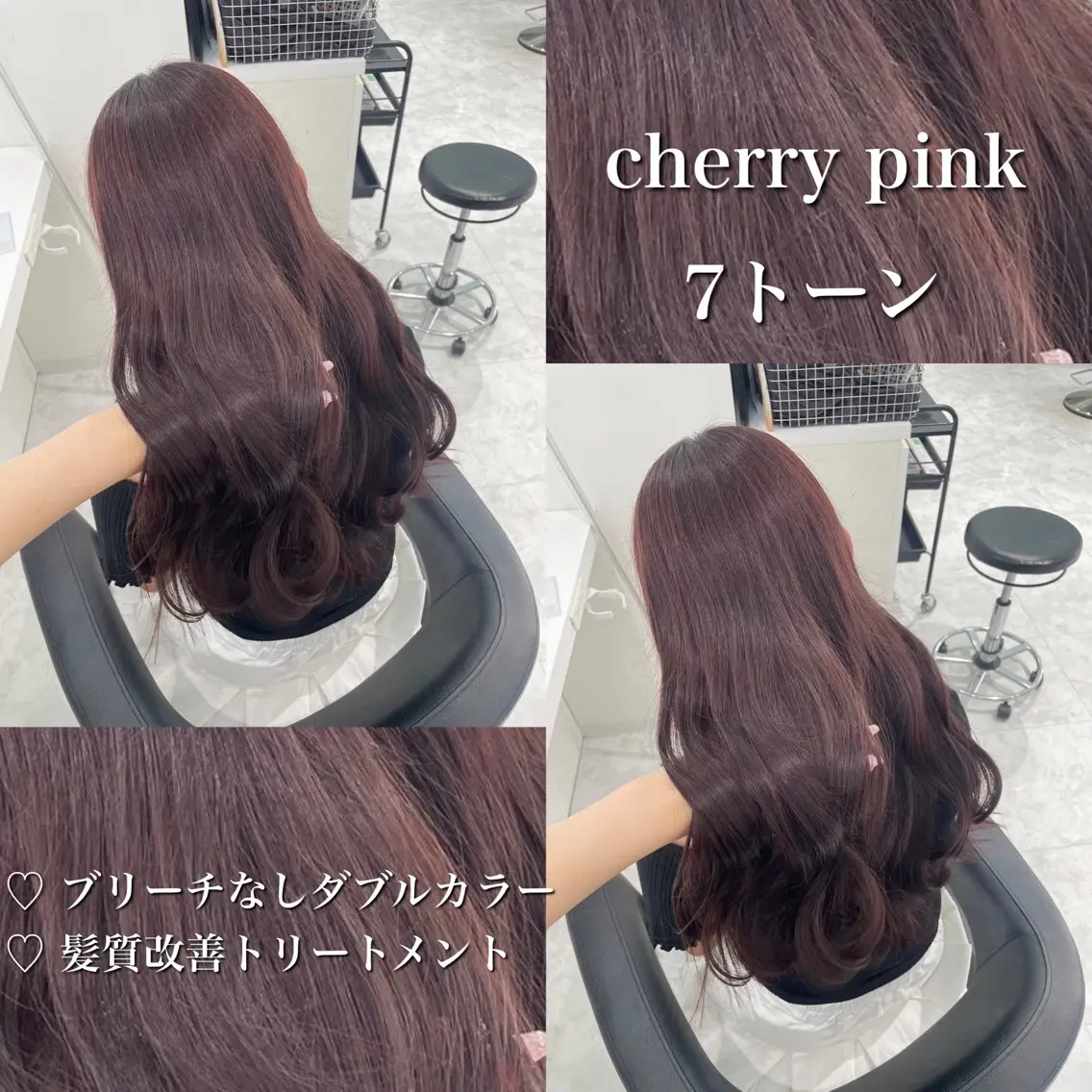 カラー 🤍ブリーチなし ブラウンhimi🤍のヘアスタイル