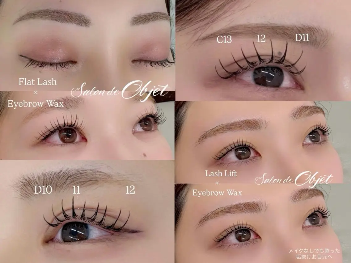 マツエク・マツパ Salon  de Objetのマツエク・マツパデザイン