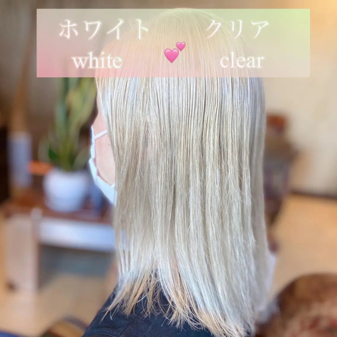 ミディアム カラー 🦄Re.ly代表 灰野壮🦄のヘアスタイル