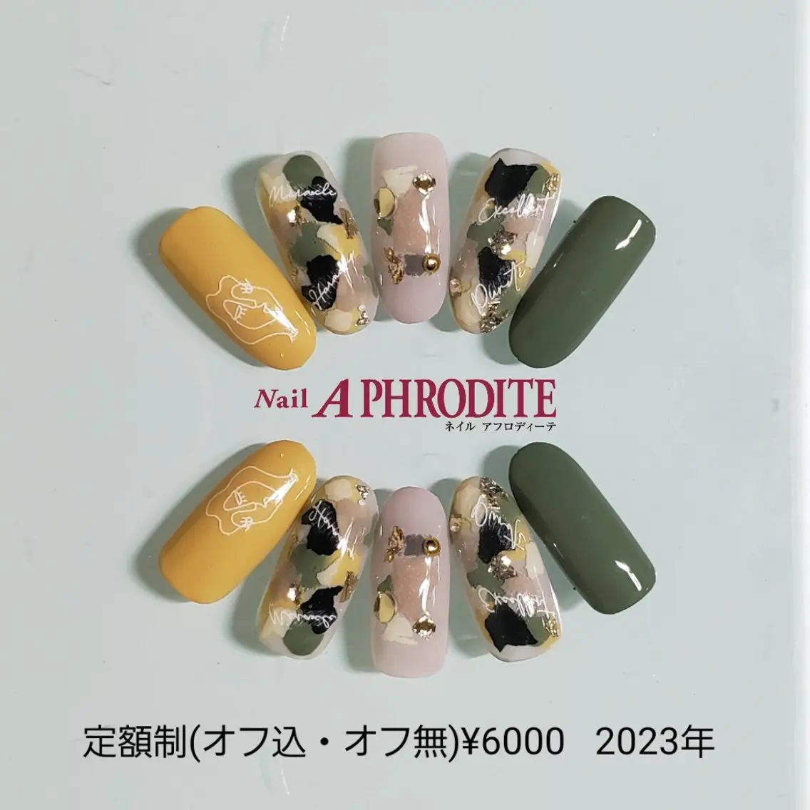 ネイル ジェルネイル ニュアンスネイル ソフトジェル ハンドネイル Nail Aphroditeのネイルデザイン