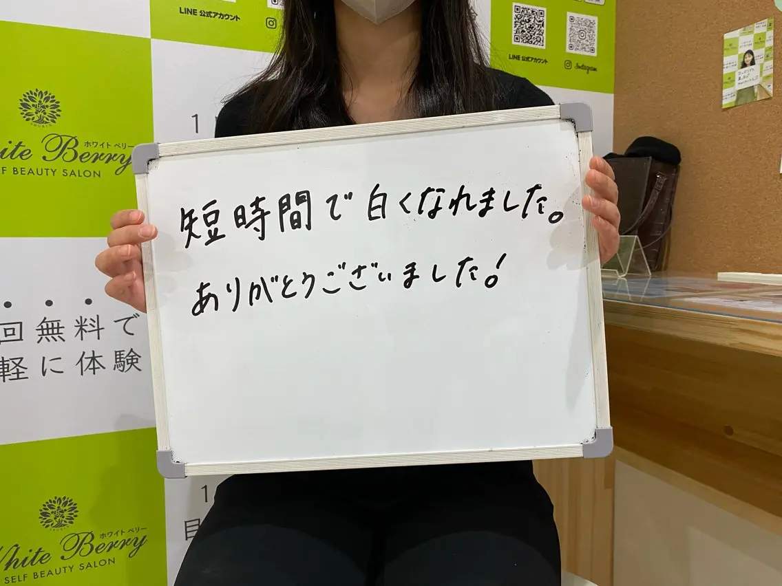 セルフホワイトニング 🦷口元垢抜け✨のその他イメージ