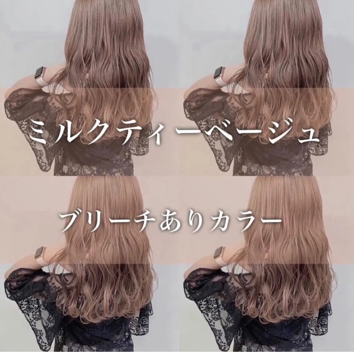 ミディアム ヘアカラー トリートメント 顔周りレイヤー/新宿 /モテ艶カラー/航介のヘアスタイル