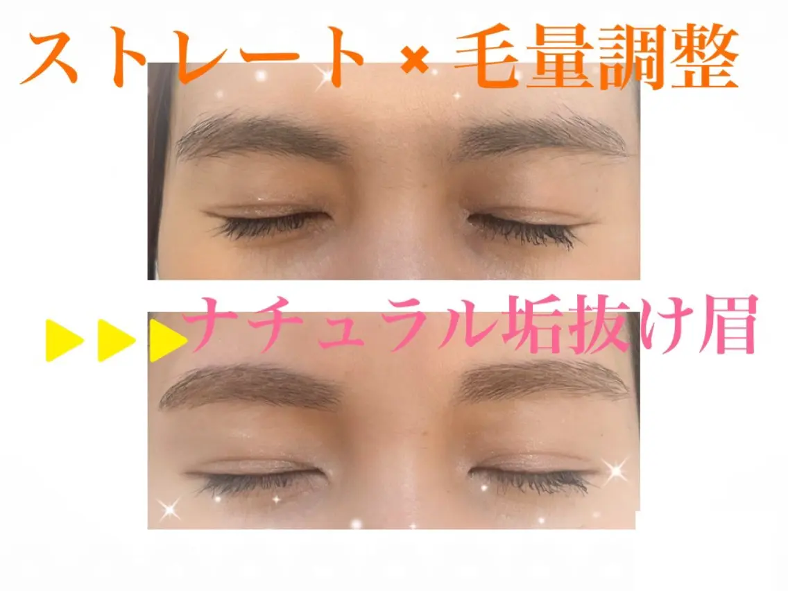 アイブロウ Viot✂︎ KAORIのマツエク・マツパデザイン