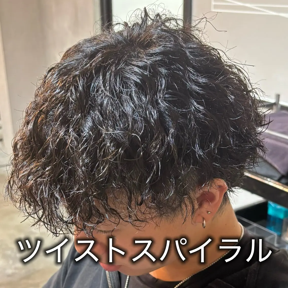 ショート パーマ メンズ カット パーマ ツイスパ特化 TOSHIYAのヘアスタイル