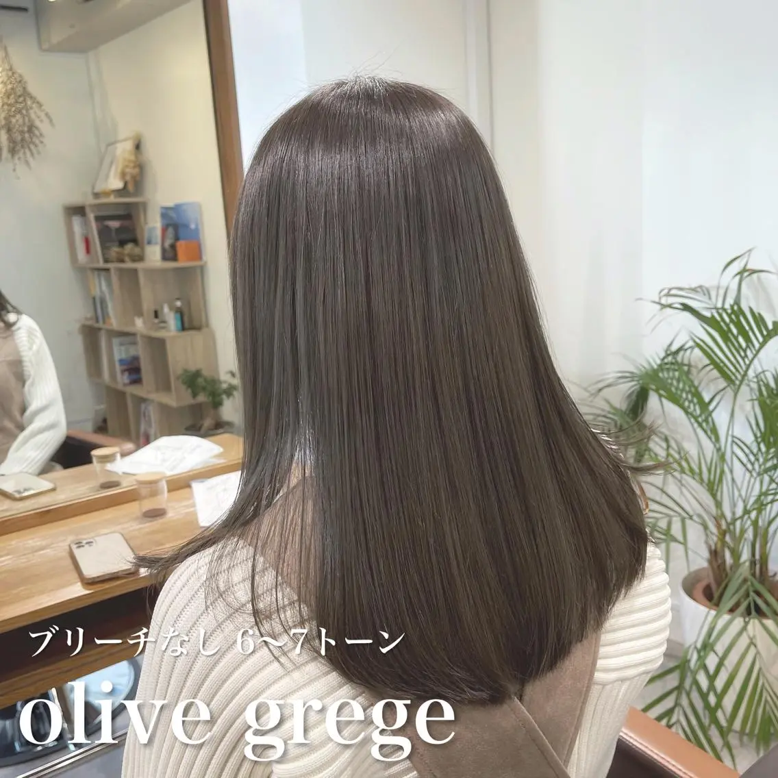 ミディアム カラー ショートボブ ミディアムパーマ アクアカラー アッシュ アッシュグレー navile原宿 yumaのヘアスタイル