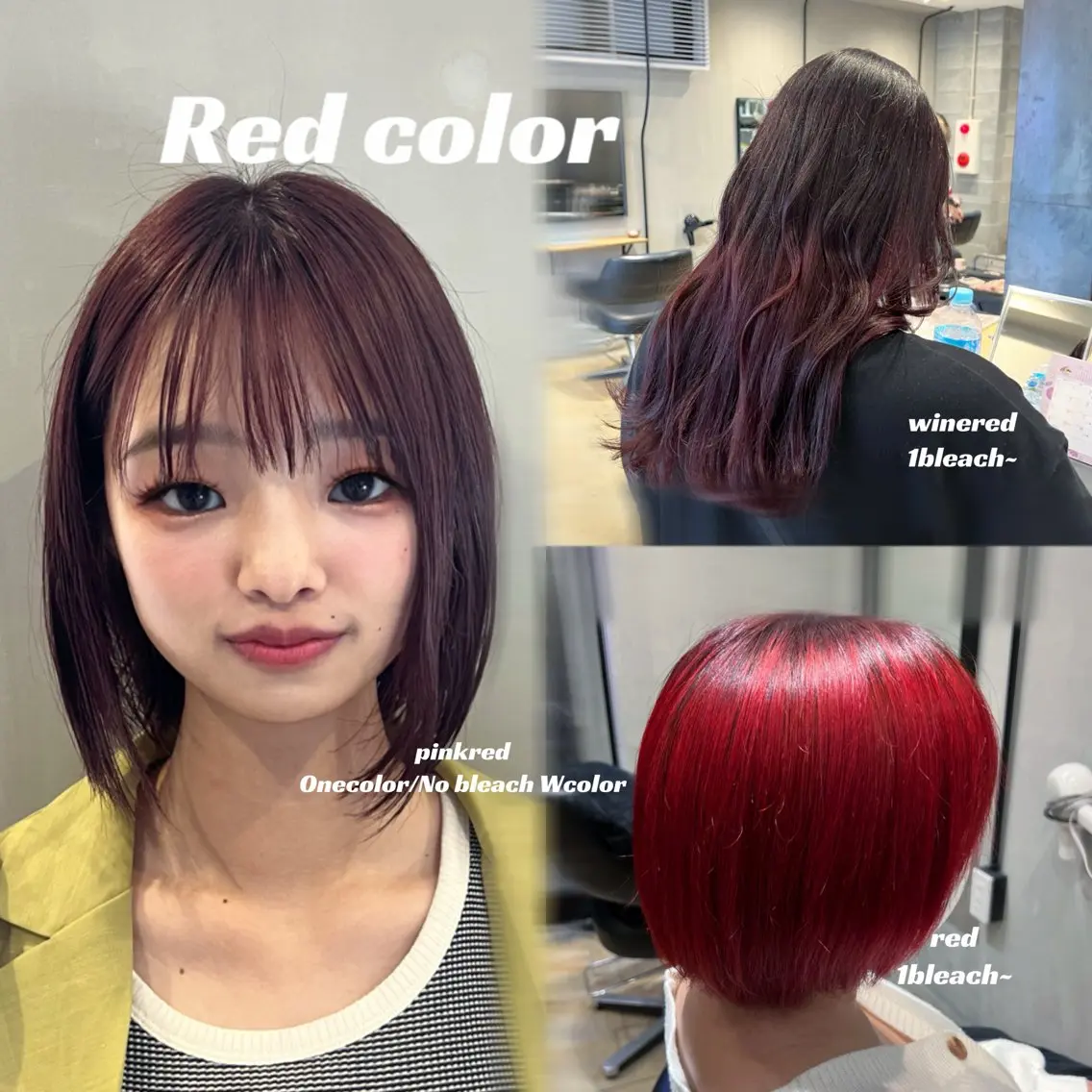 カラー 博多韓国ヘア /髪質改善【美涼】のヘアスタイル