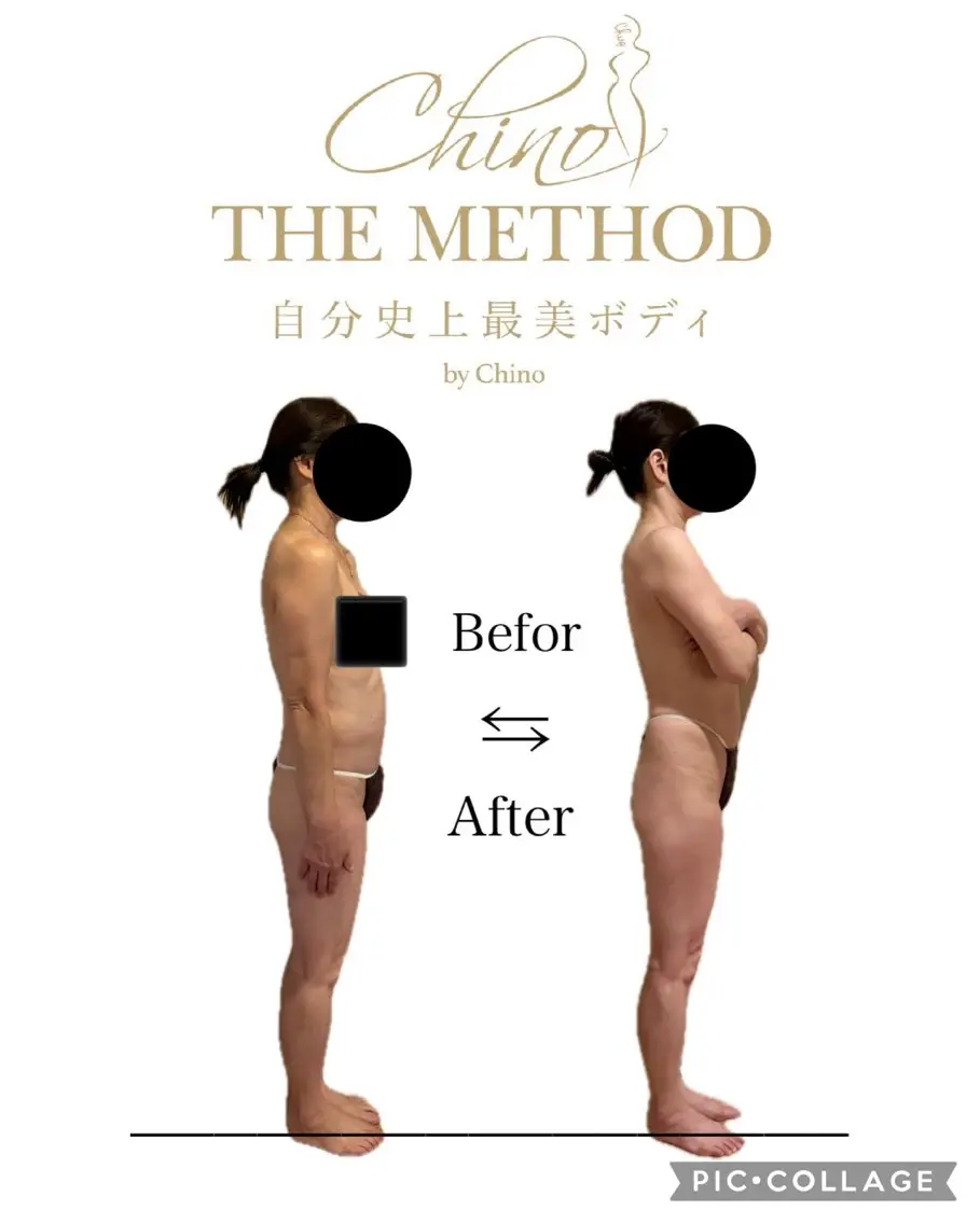 骨から解くファシアに着目したエステでも整体でもない新感覚技術☆なんか不調が続く…そんな40代​〜​の美骨格矯正チノザメソッドの写真