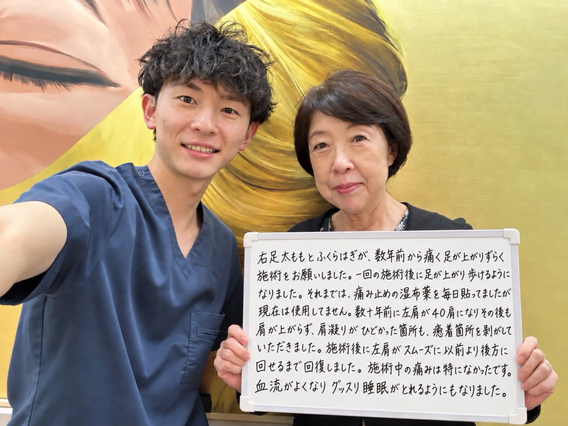 撮影モデル 高橋 史弥のその他イメージ