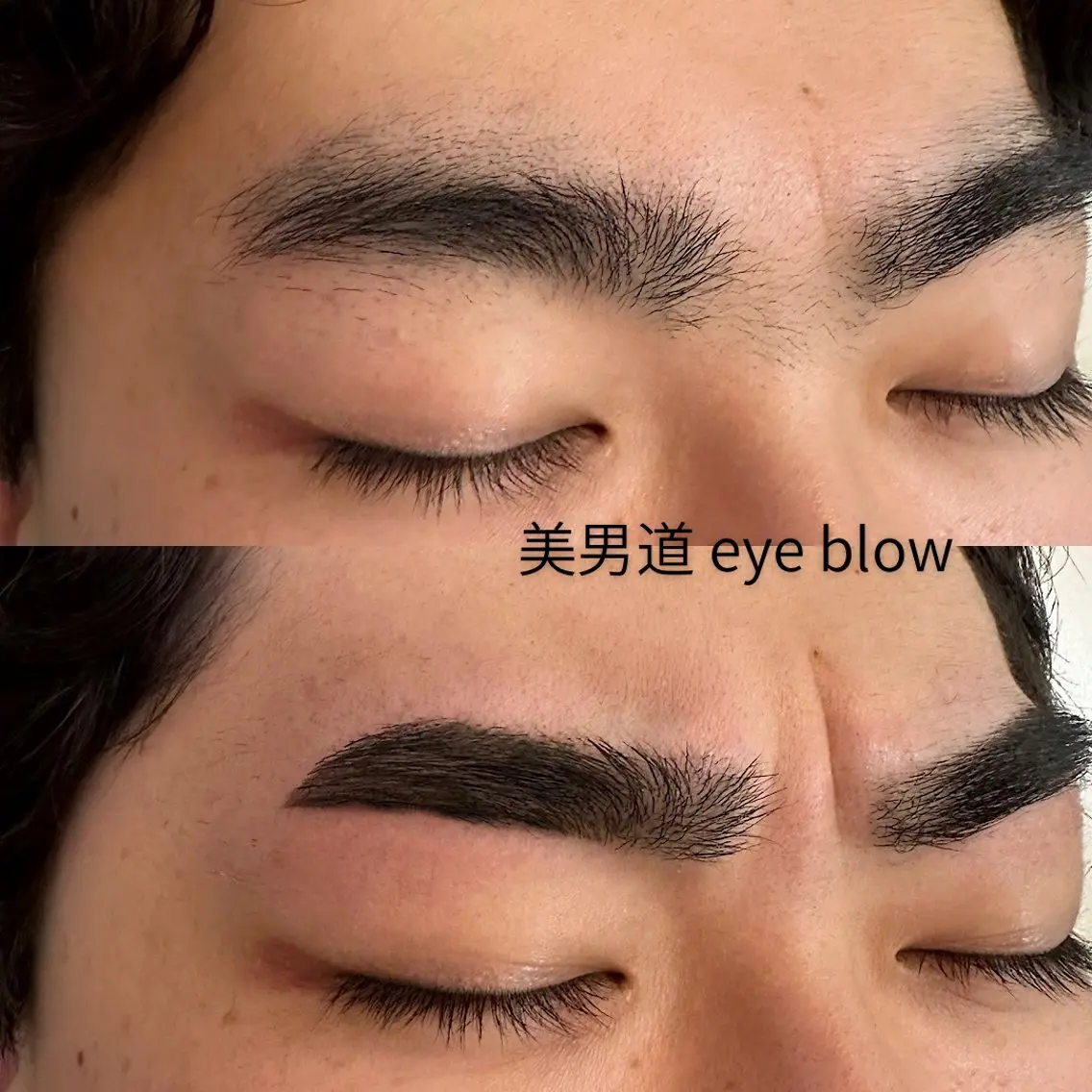 アイブロウ ワックス脱毛 眉カット BINANDO 鎌田の眉毛・アイブロウイメージ