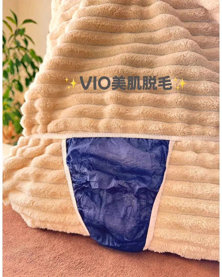 女性VIO美肌脱毛の写真