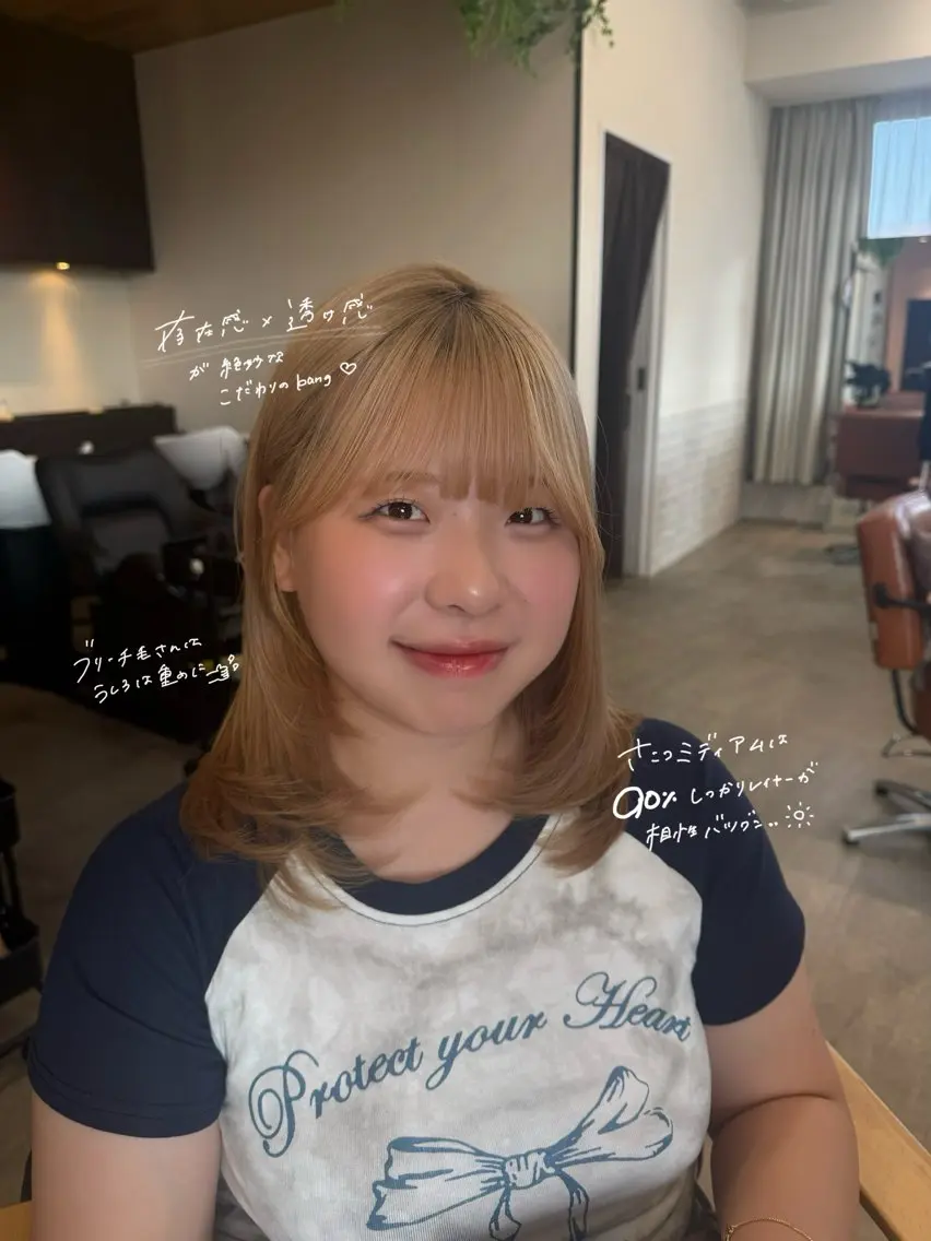 ミディアム fitするカット♡/ 多幸感/ふうか◠‿◠のヘアスタイル