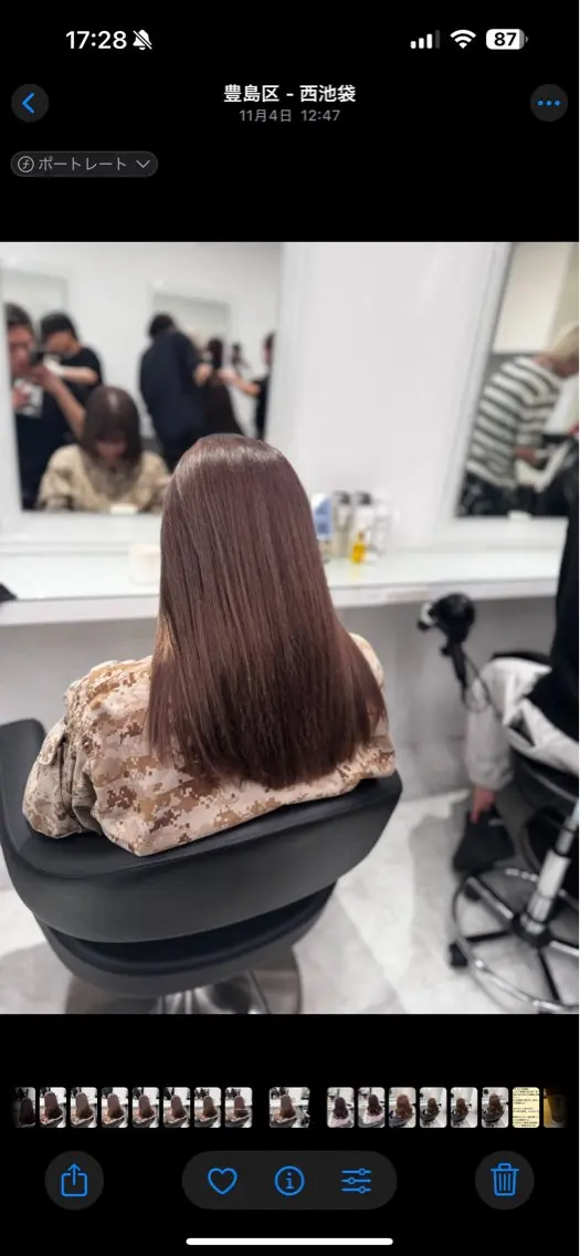 ロング カラー ヘアアレンジ 透け上品ハイトーン 職人ゆうと🤍のヘアスタイル