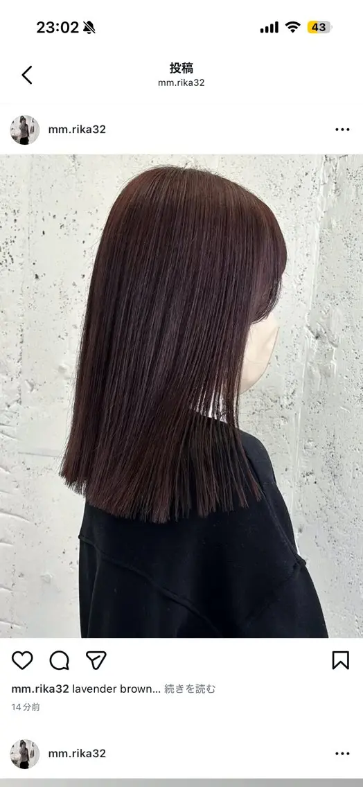【女性/ご新規】小顔似合わせ ミディアム,ボブカットの写真