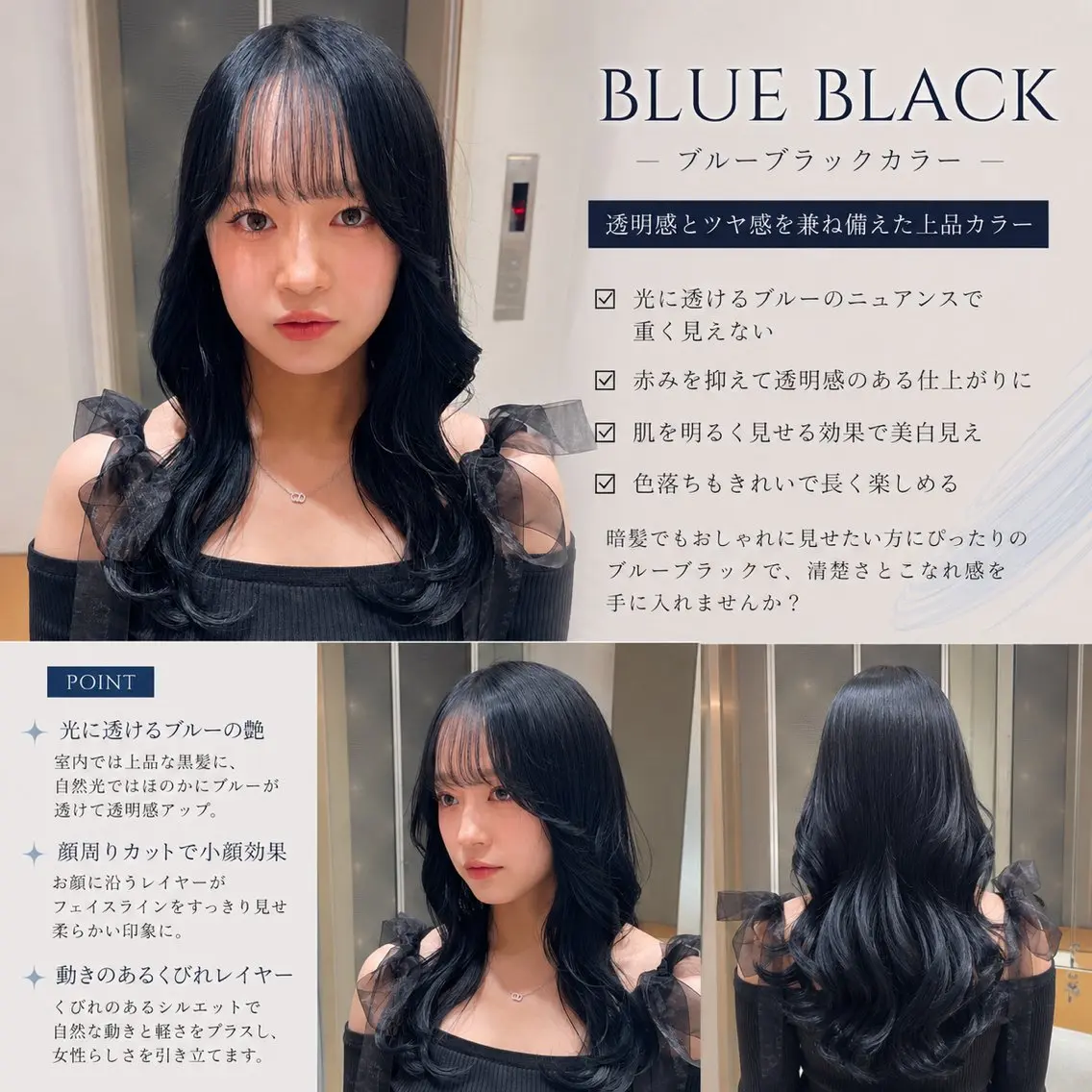 ロング ヘアカラー トリートメント 韓国/ロング/艶カラ ー/縮毛矯正/笑 璃のヘアスタイル