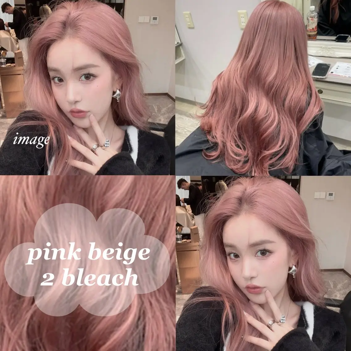 ロング カラー ベージュカラー ブリーチ ピンクカラー ピンクベージュ ヘアカラー トリートメント ブリーチ/髪質改善/ ハイトーン/暖色のヘアスタイル
