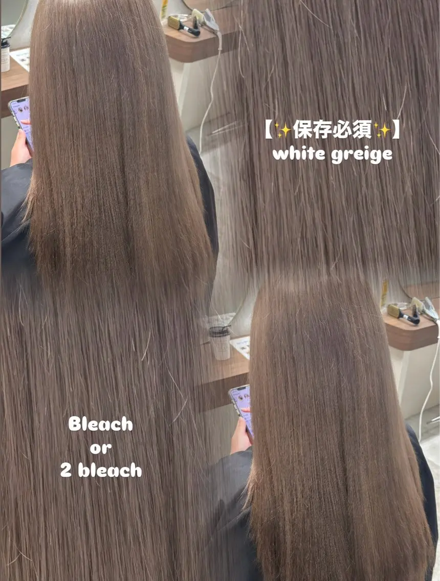 ロング カラー ベージュカラー ミルクティーベージュ ピンクカラー ピンクベージュ くびれヘア ヘアカラー トリートメント 友田 那都のヘアスタイル