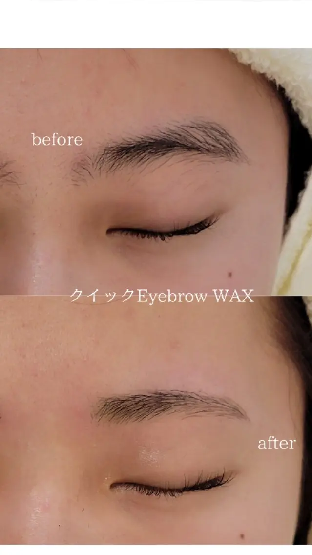 クイックアイブロウWAXの写真