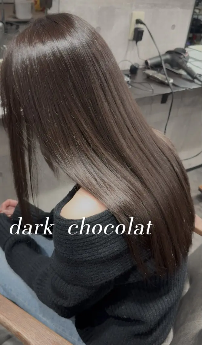 艶カラー+トリートメントの写真
