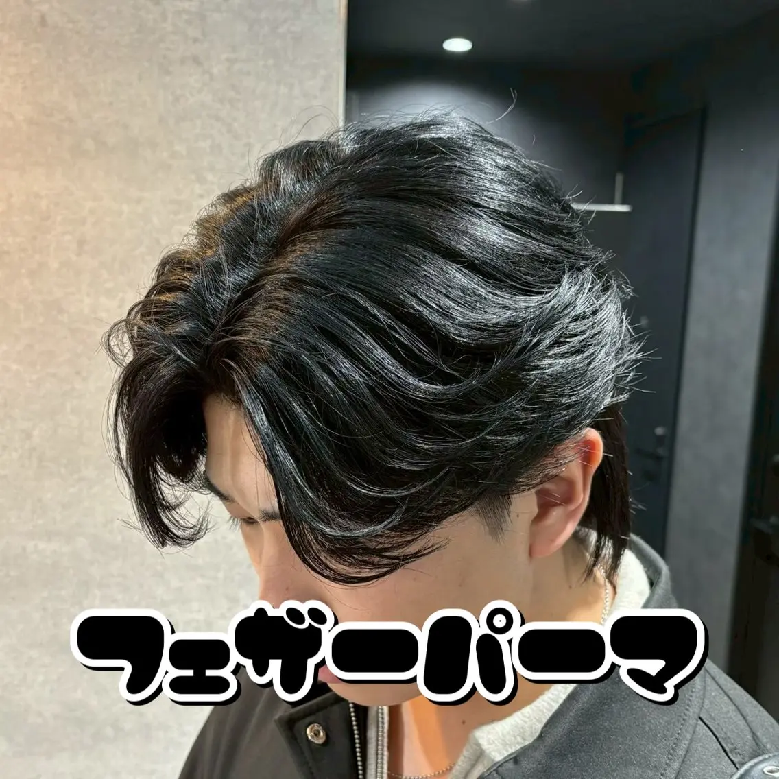 メンズ カット パーマ トリートメント 🫧透明感カラー🫧 艶髪🫧韓国ヘアのヘアスタイル