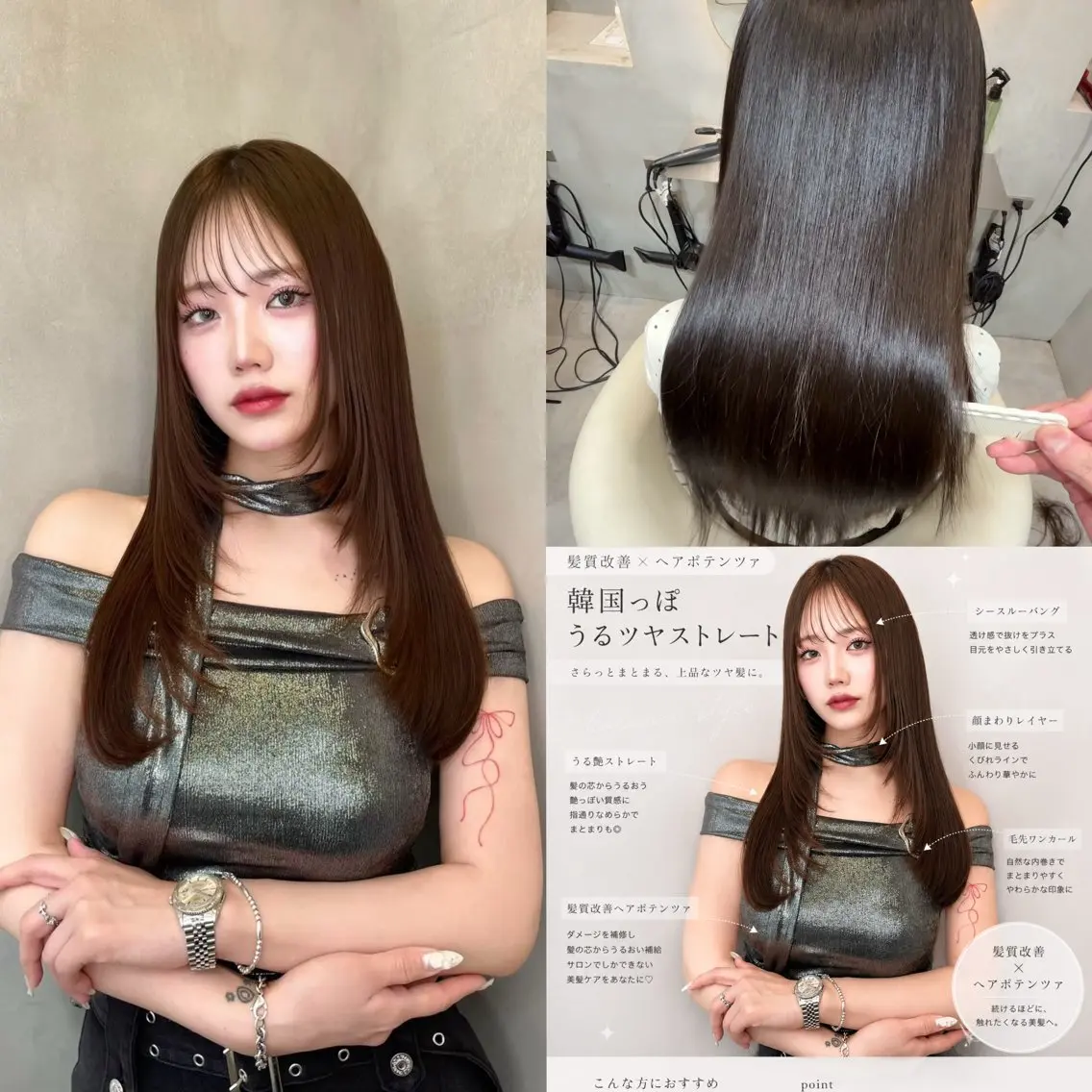 ロング カラー ヘアアレンジ ベージュカラー 透明感カラー カット ヘアカラー トリートメント 巻ける縮毛矯正/ 透明感/吉田光佑のヘアスタイル