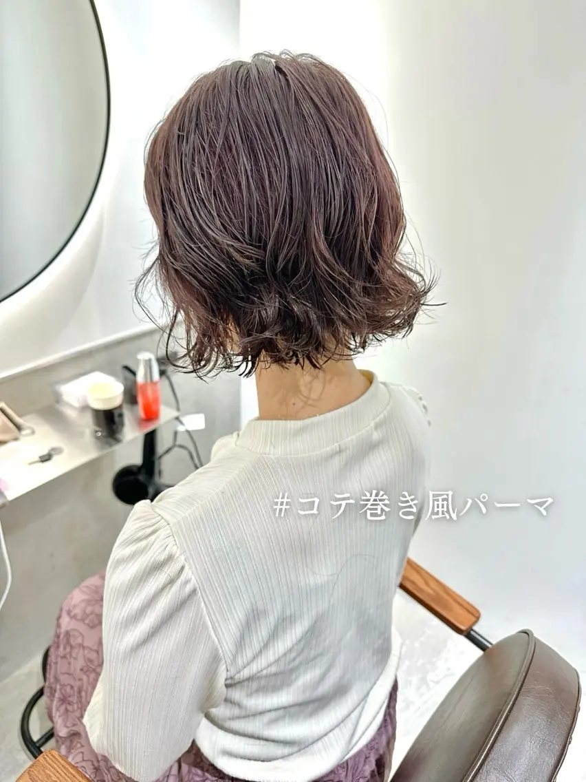 ショート パーマ 髪質改善 縮毛矯正/ レイヤー/銀座/本木のヘアスタイル