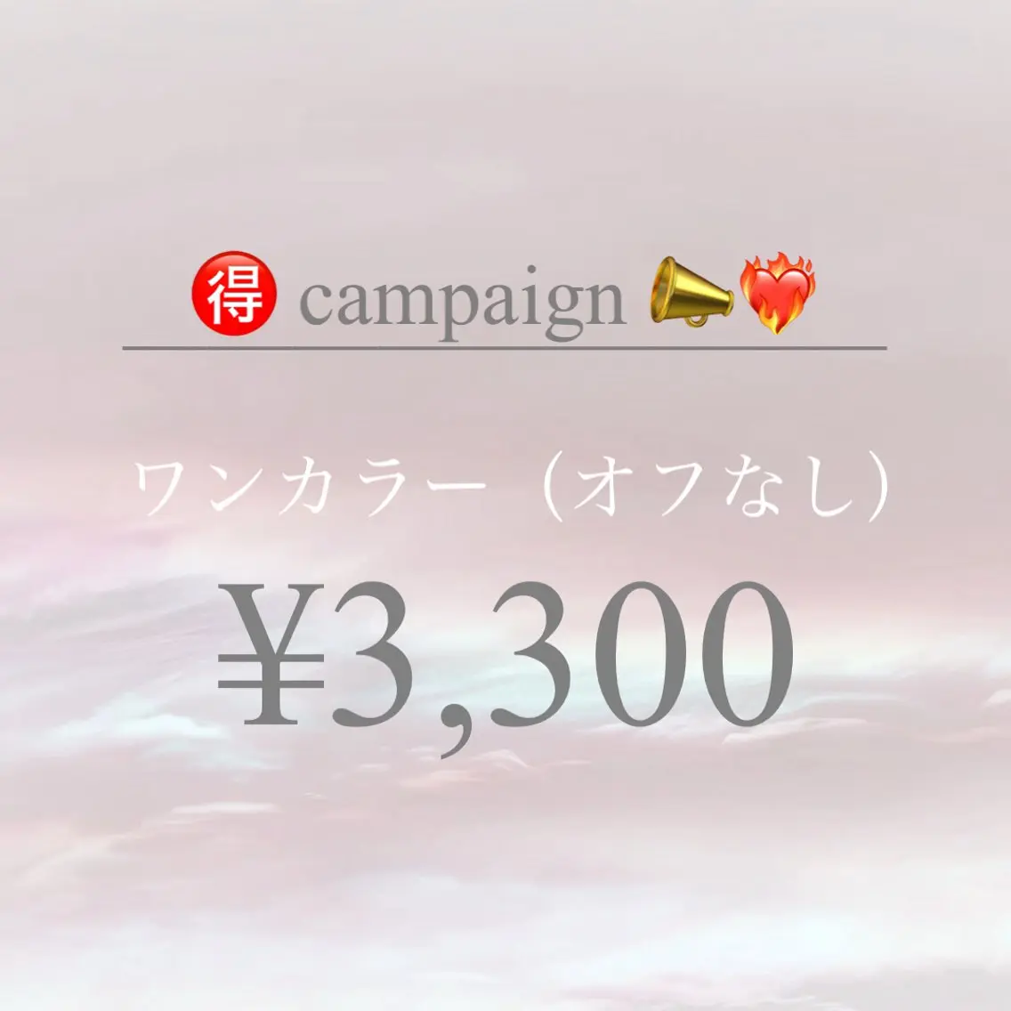ネイル ハンドネイル fumina ┊📍渋谷のネイルデザイン