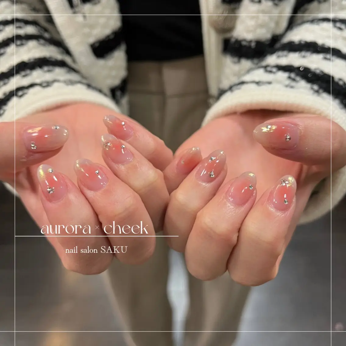 ネイル オーロラネイル チークネイル 春ネイル ワンホンネイル ハンドネイル SAKU nail 作島茜のネイルデザイン