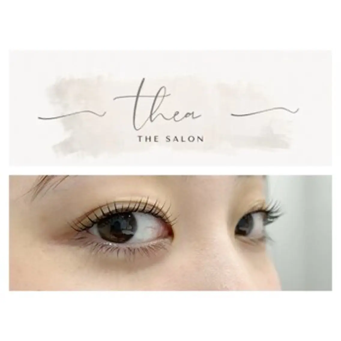 マツエク・マツパ THE SALON -thea-|錦糸町のエステ・リラクイメージ