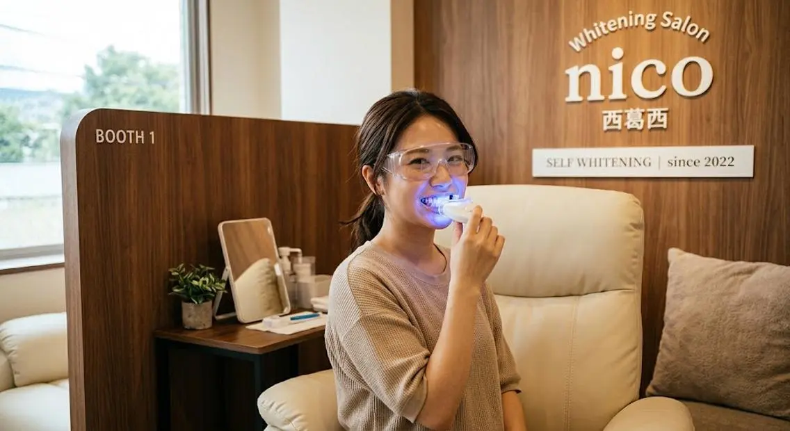 その他 ホワイトニングサロン nico西葛西店のその他イメージ