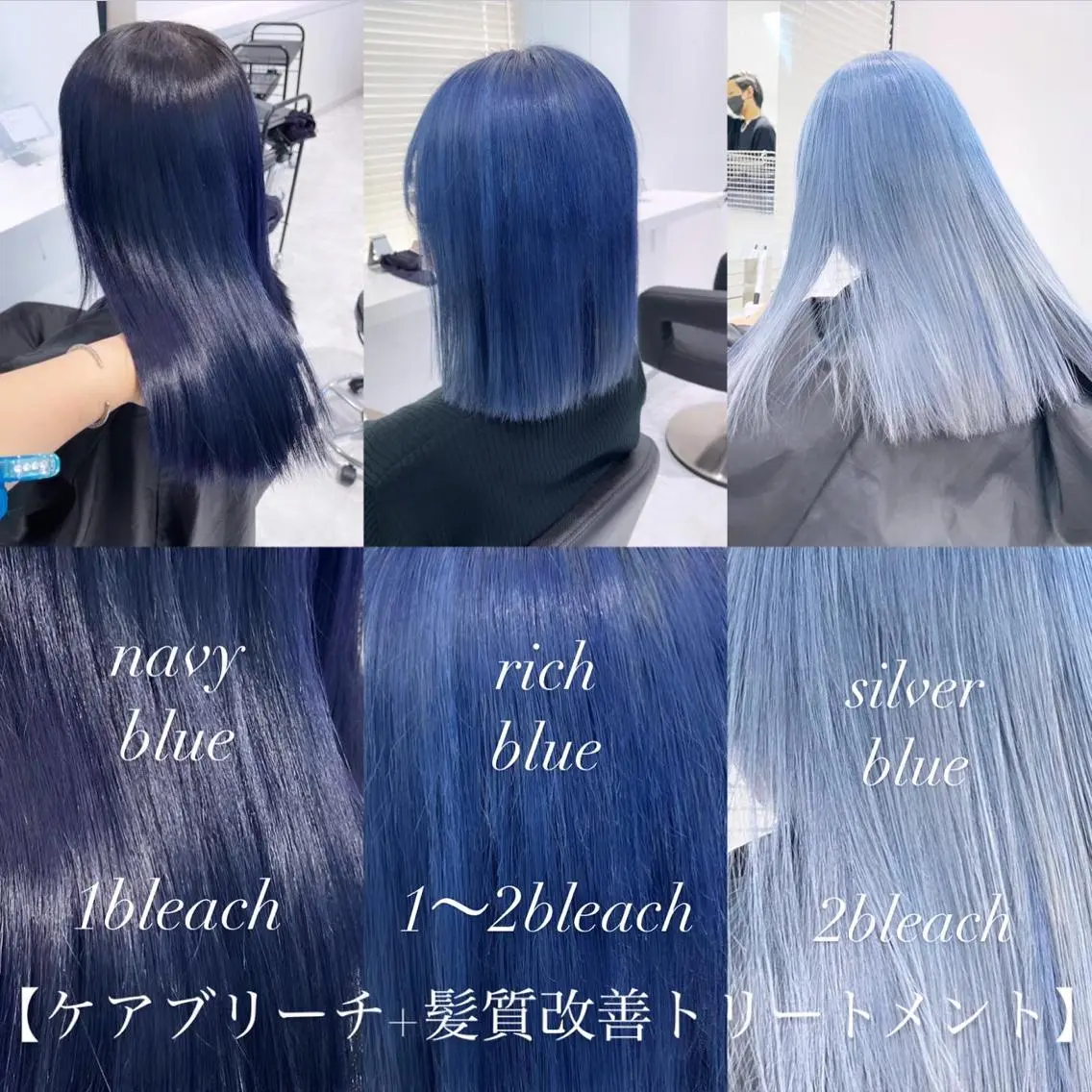ロング カラー ヘアアレンジ 𝘳𝘺𝘰𝘬𝘢 髪質改善／ブリーチのヘアスタイル